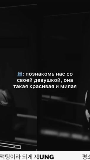 TikTok video thumbnail by .kasperaep
