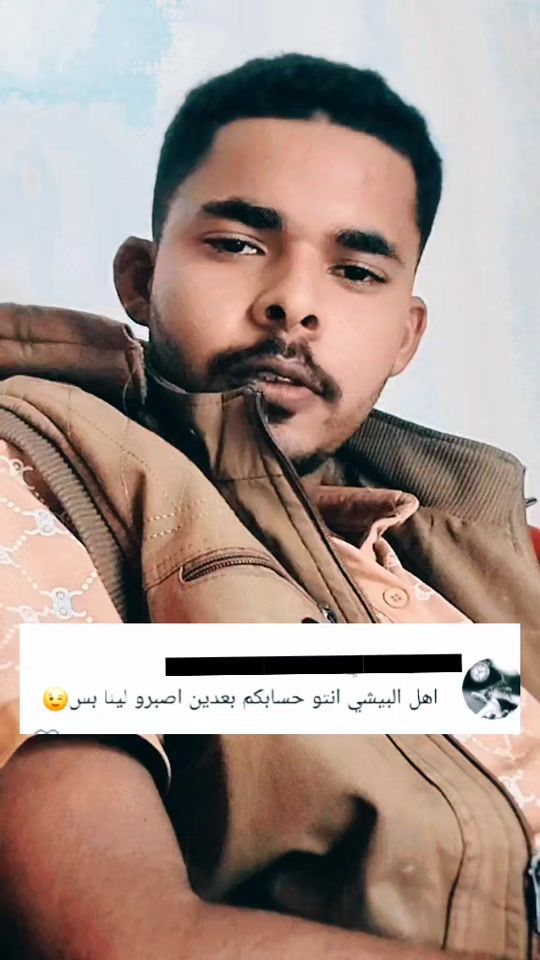 TikTok video thumbnail by a.omer20