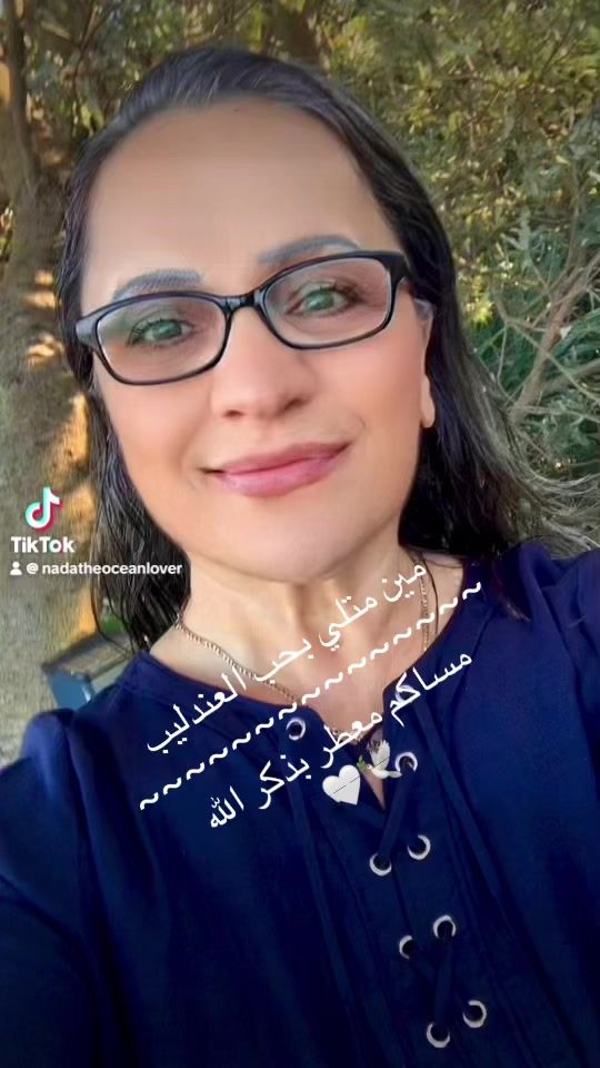 TikTok video thumbnail by nadatheoceanlover