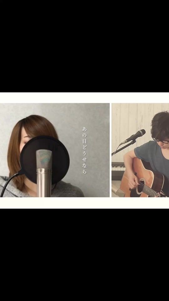 TikTok video thumbnail by kobasolo912
