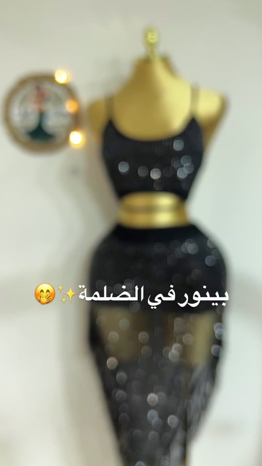 TikTok video thumbnail by lelt.elhena