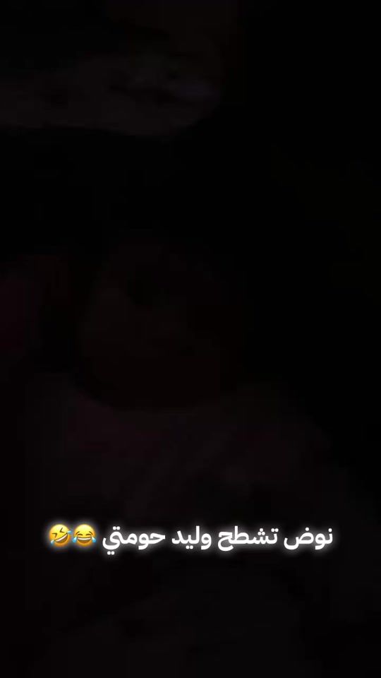 TikTok video thumbnail by dadidadi1361