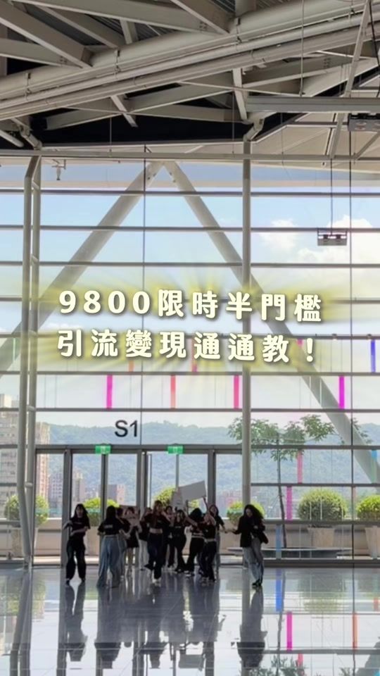 TikTok video thumbnail by mao_08230
