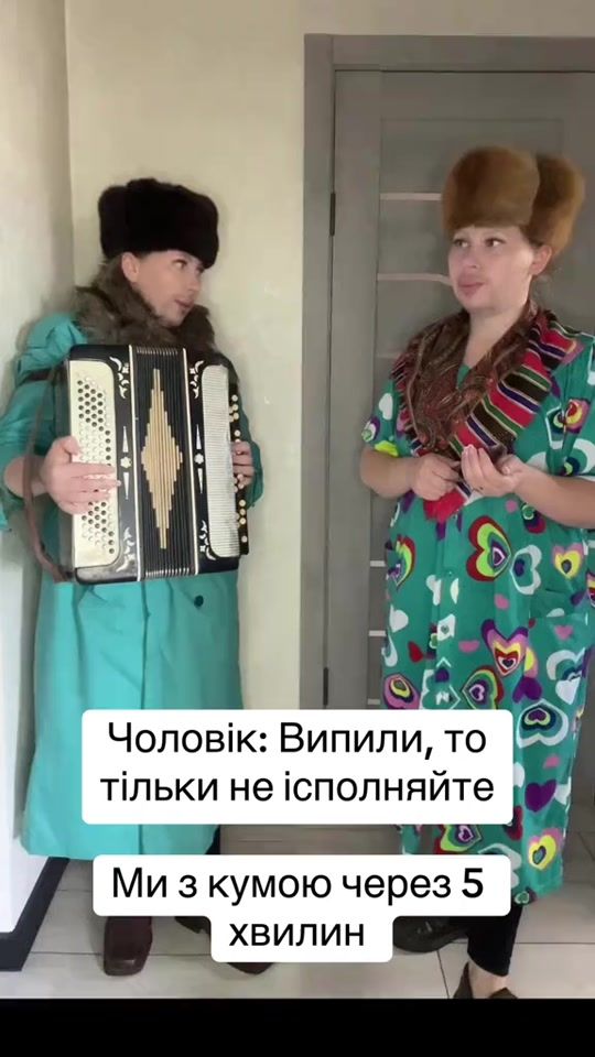 TikTok video thumbnail by a_galytska