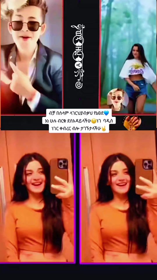 TikTok video thumbnail by hayu5457