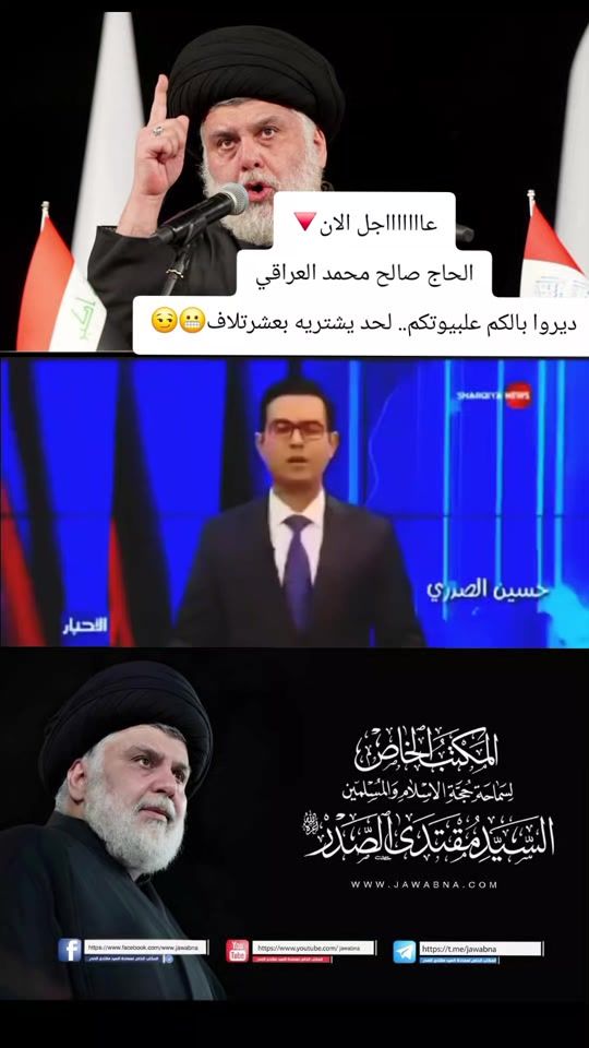 TikTok video thumbnail by .3137267