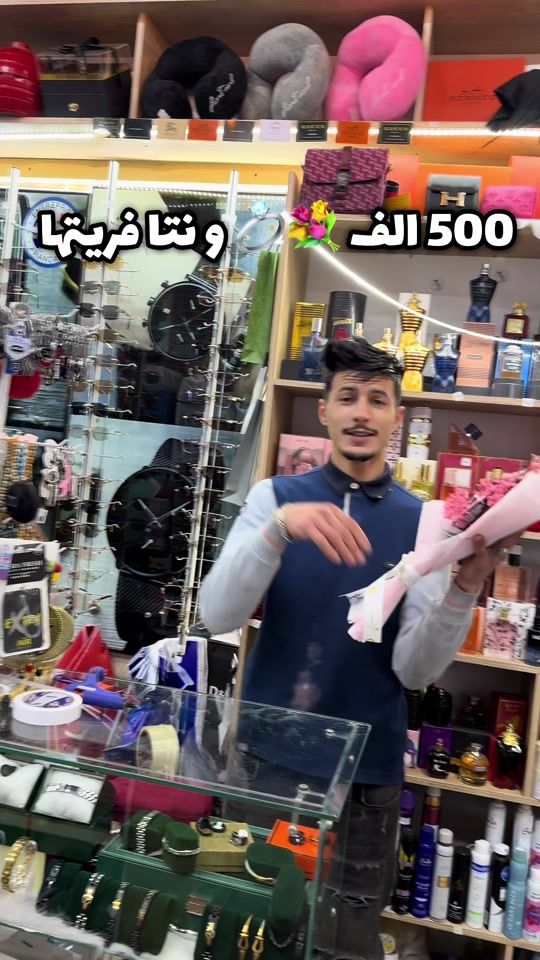 TikTok video thumbnail by accessoires_king_07