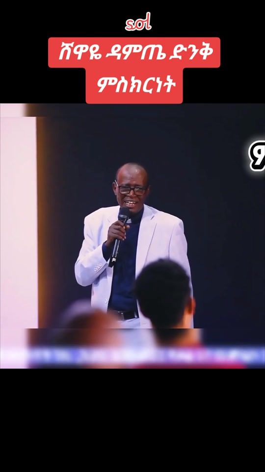 TikTok video thumbnail by user09sola