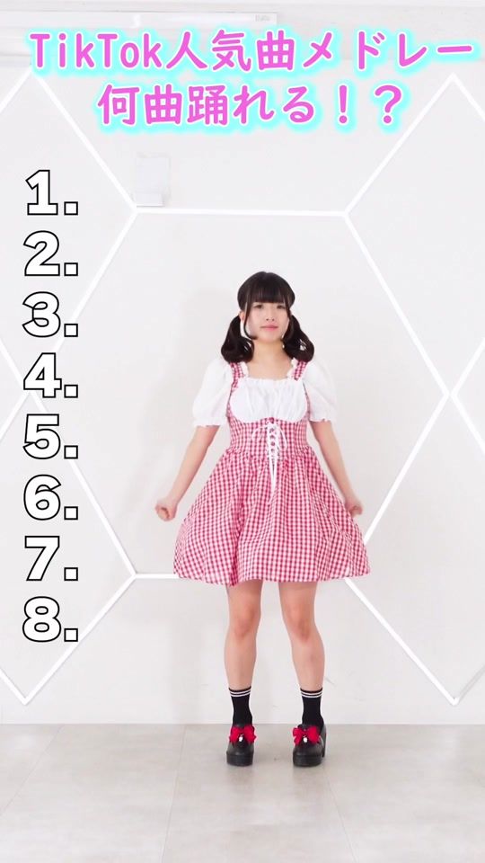 TikTok video thumbnail by xxxdorayakixxx