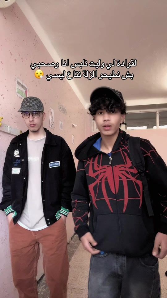 TikTok video thumbnail by zxv096a