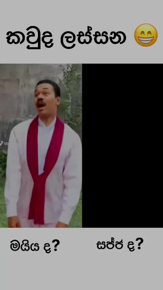 TikTok video thumbnail by vihilu_video_