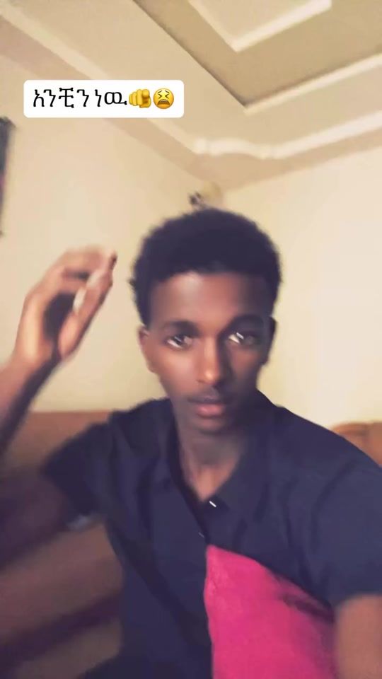 TikTok video thumbnail by xeyob_6