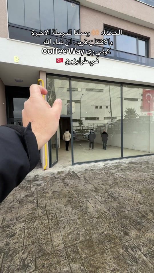 TikTok video thumbnail by abdulhadi_uckun