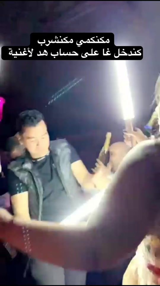 TikTok video thumbnail by 3abdo_chtioui