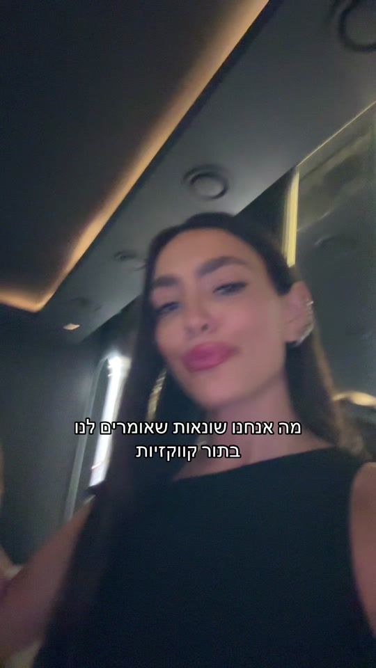 TikTok video thumbnail by dinornavshayev