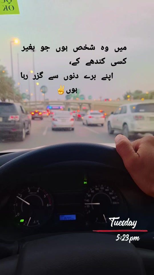 TikTok video thumbnail by ad.khan.sb