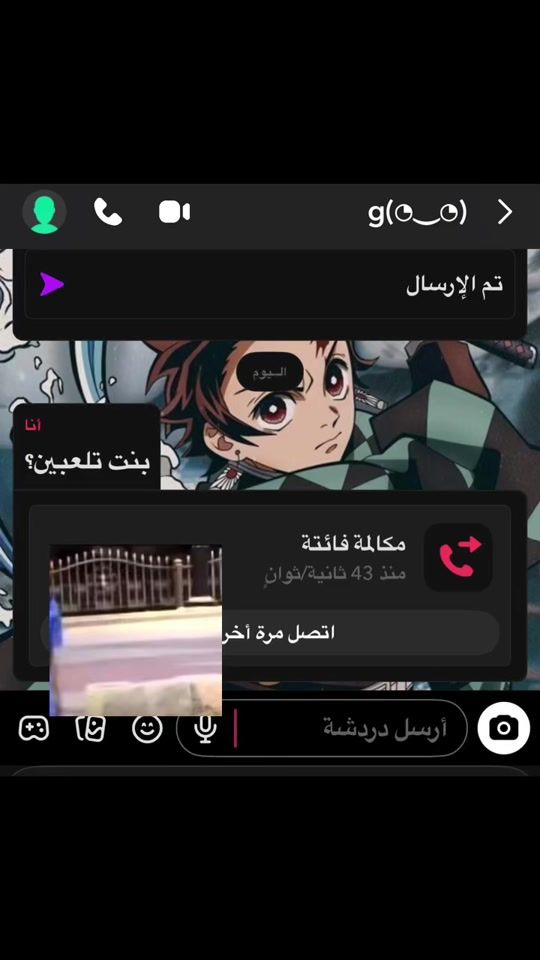 TikTok video thumbnail by xg_752