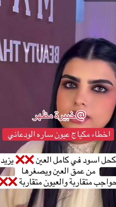 TikTok video thumbnail by had0751