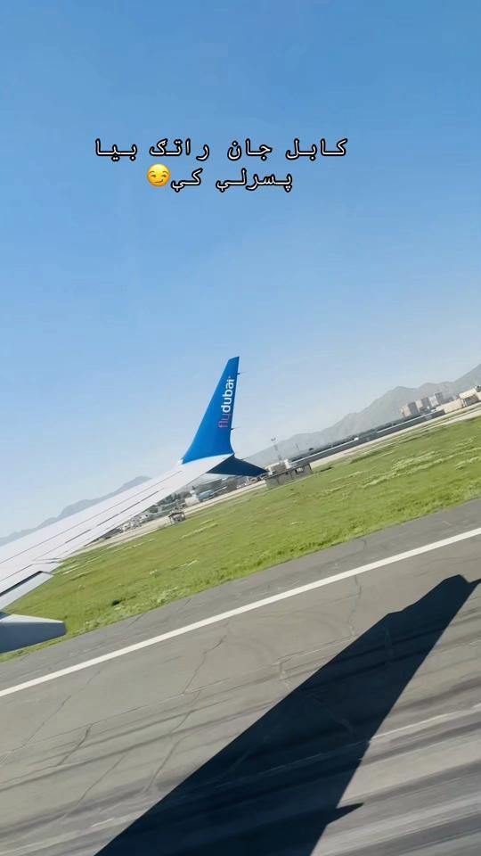 TikTok video thumbnail by sta_zurmati