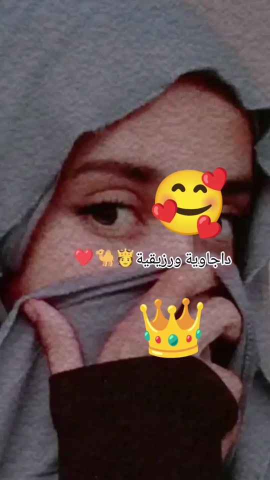 TikTok video thumbnail by kush5107