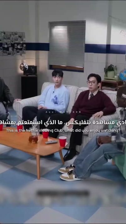 TikTok video thumbnail by srvexr