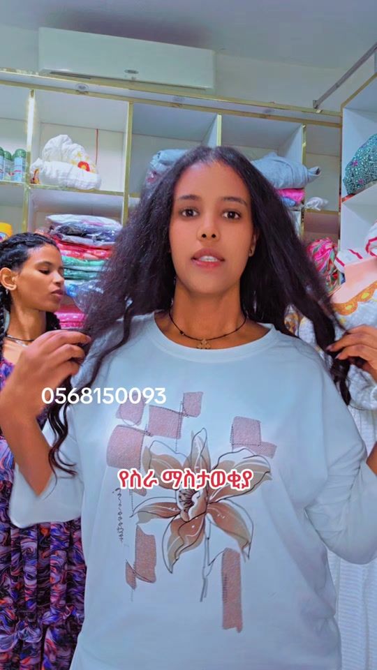 TikTok video thumbnail by samriam00