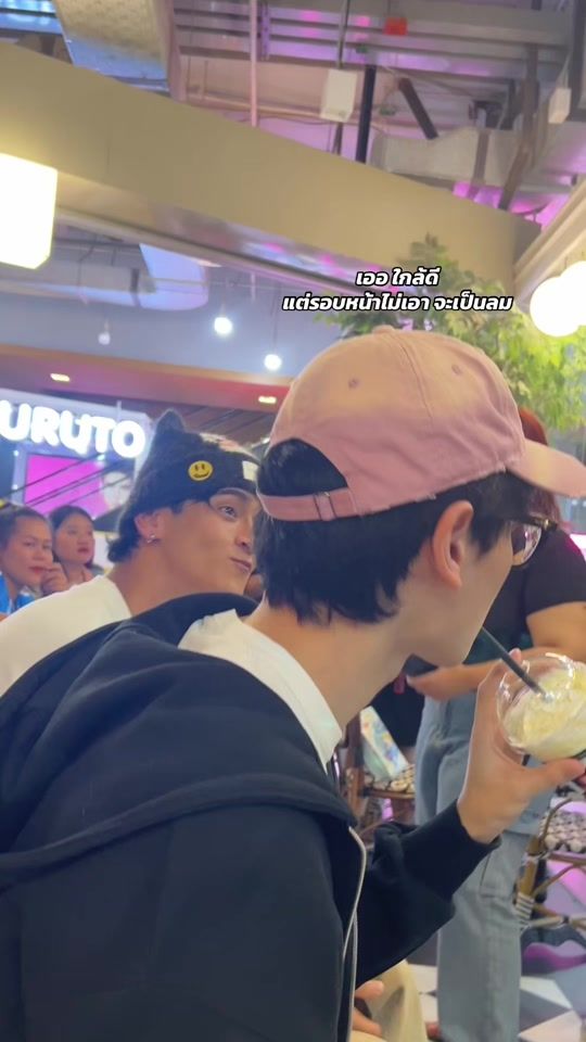 TikTok video thumbnail by gimjipingping