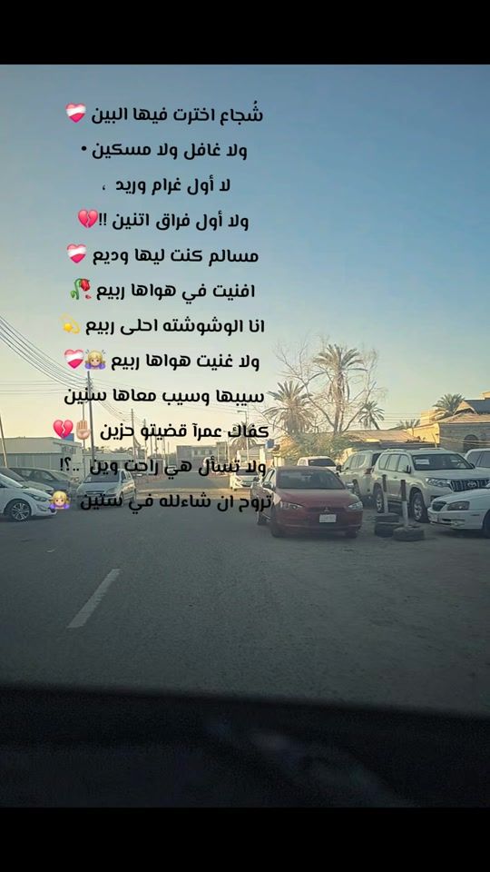 TikTok video thumbnail by 33nadoya33
