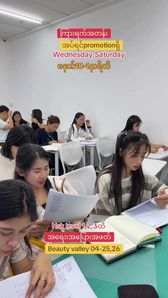 TikTok video thumbnail by nawsarkapaw