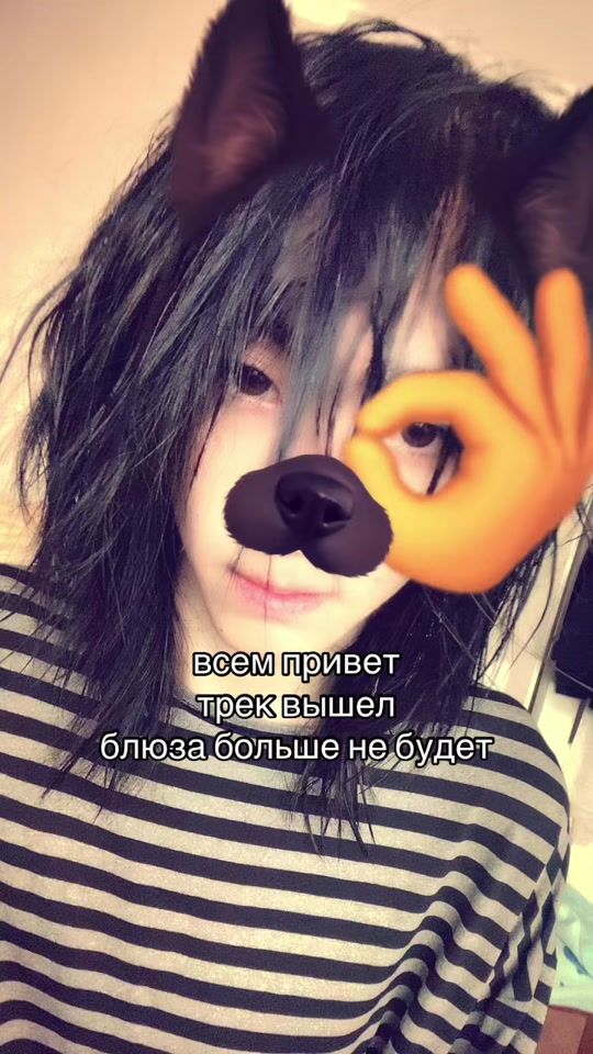 TikTok video thumbnail by akikofall