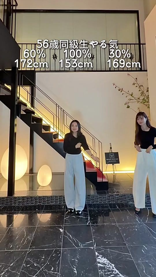 TikTok video thumbnail by shiho.1129