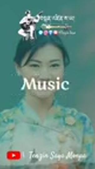 TikTok video thumbnail by sangay.wangmo7833