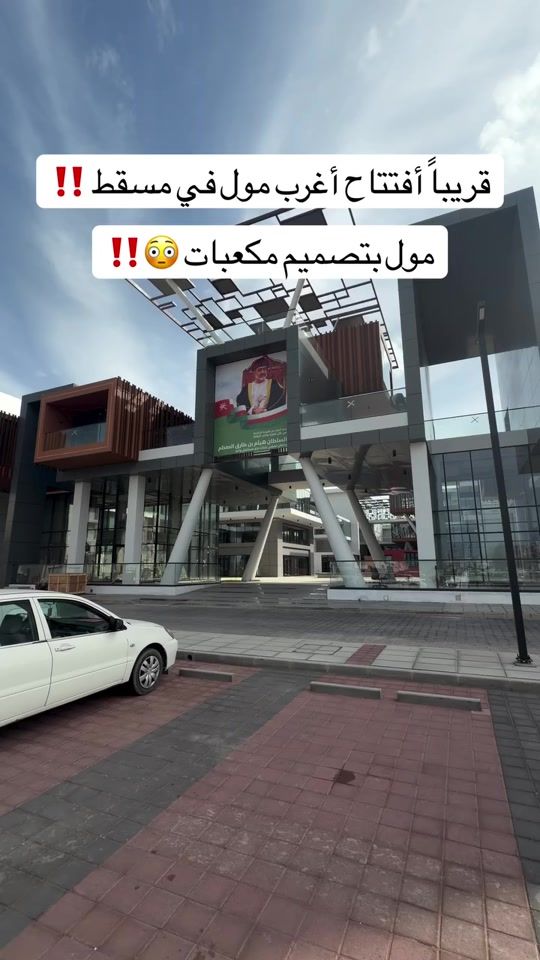 TikTok video thumbnail by m442od