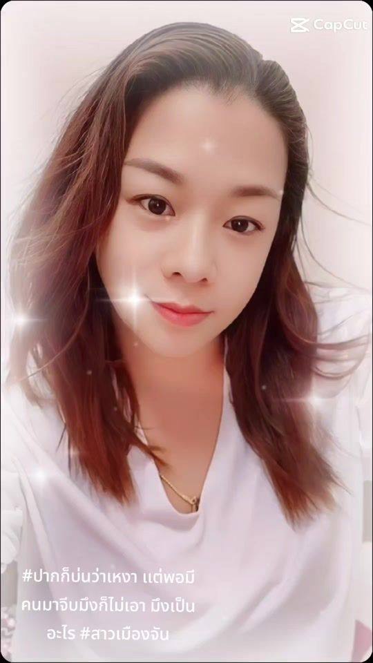 TikTok video thumbnail by numamworawan