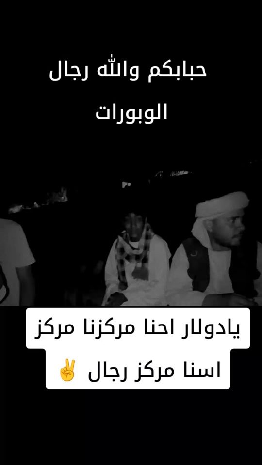 TikTok video thumbnail by 550mnob