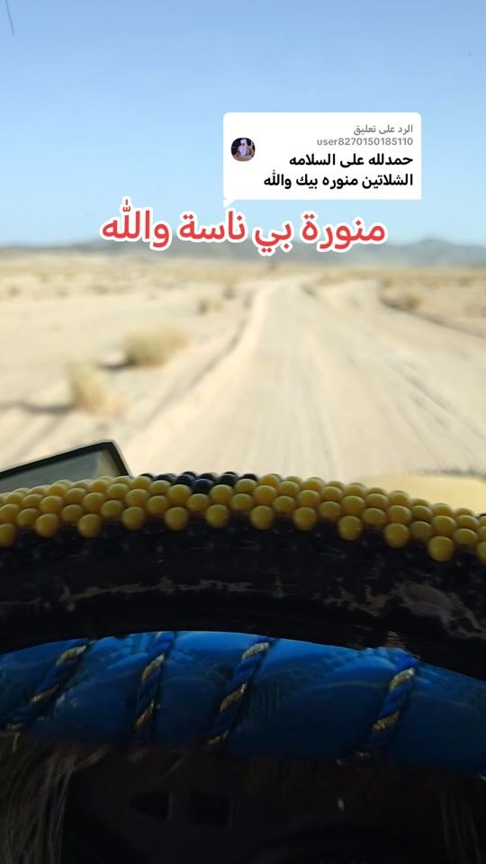 TikTok video thumbnail by user6157034486331