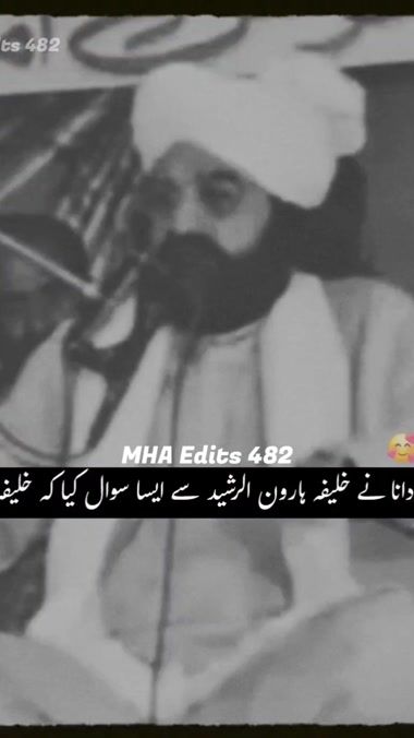 TikTok video thumbnail by mha_edits_482