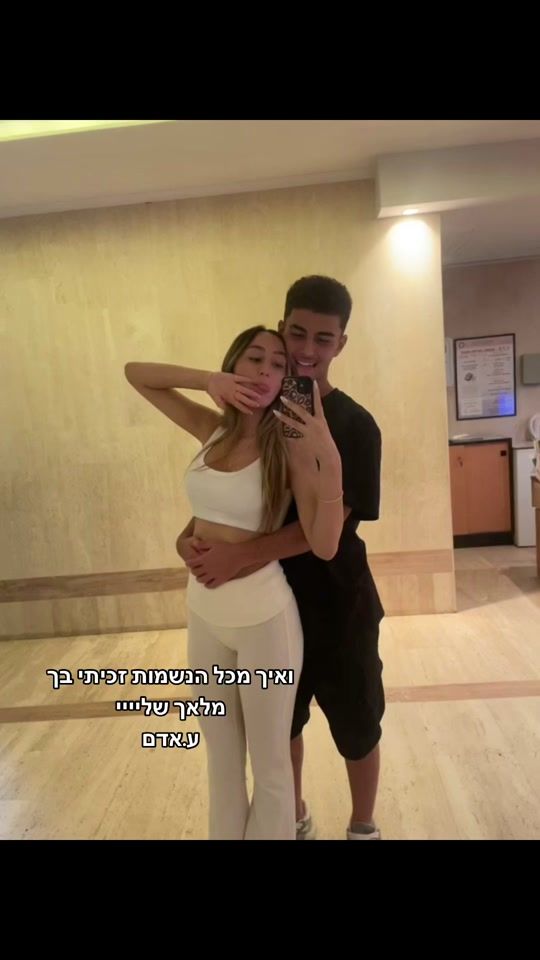 TikTok video thumbnail by noyasagir