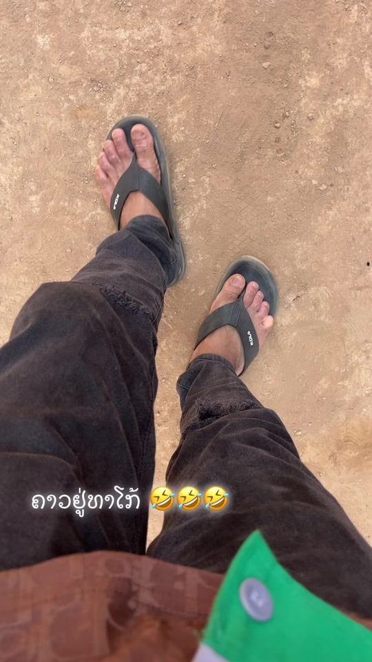 TikTok video thumbnail by phakinmedala