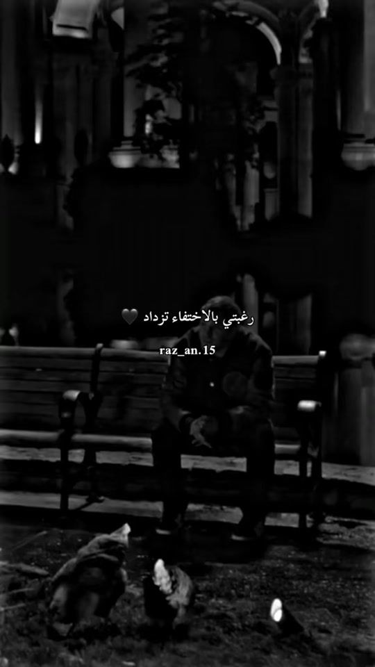 TikTok video thumbnail by raz_an.15