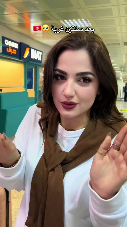 TikTok video thumbnail by ms_noour