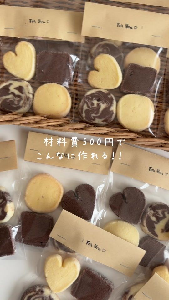 TikTok video thumbnail by shirokuro.cafe