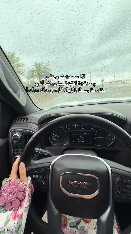 TikTok video thumbnail by fkx_ii