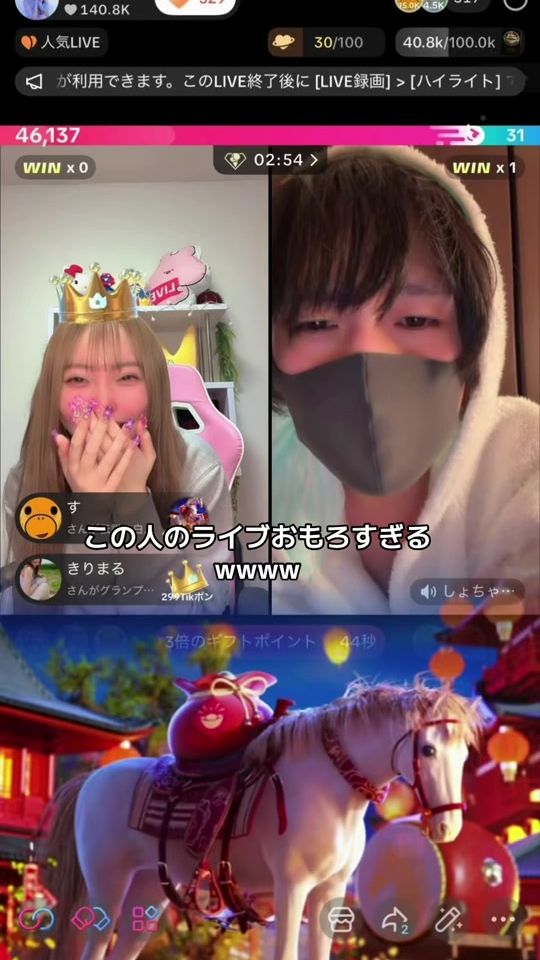 TikTok video thumbnail by alice_sub2