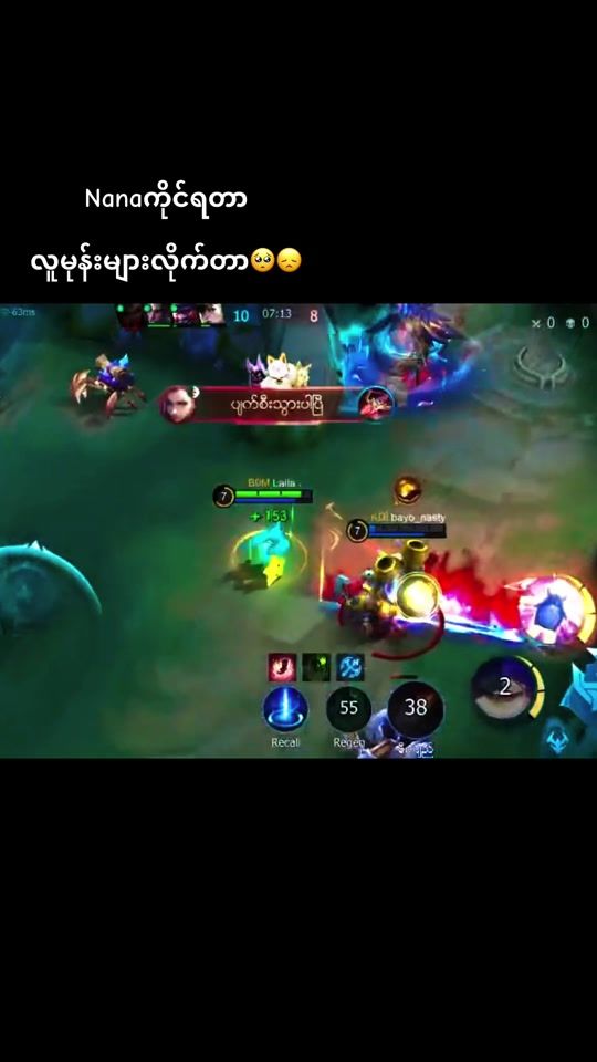 TikTok video thumbnail by lai31329