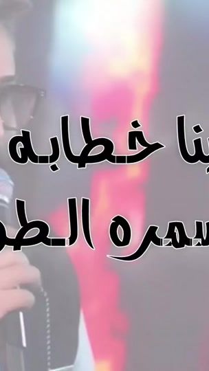 TikTok video thumbnail by xy.ll6