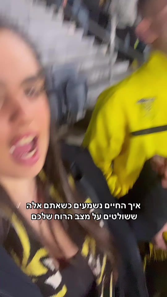 TikTok video thumbnail by ayala_malul4