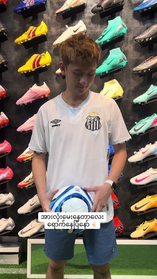 TikTok video thumbnail by forward.sports