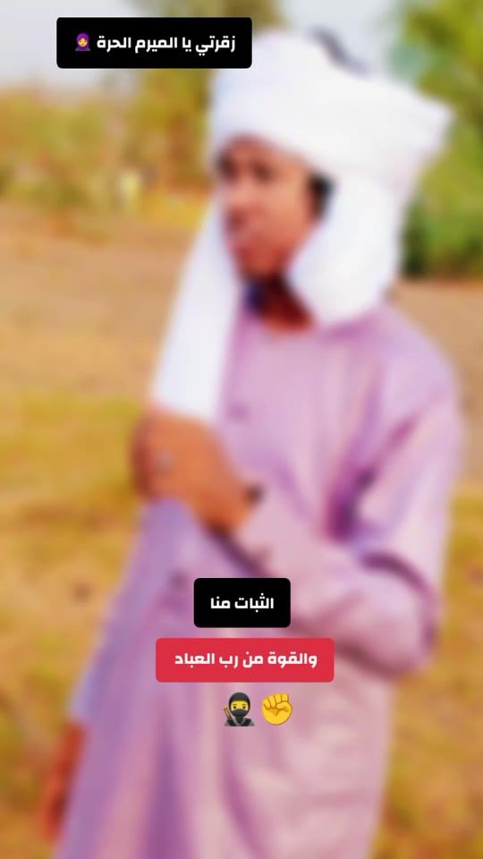 TikTok video thumbnail by aliismel8