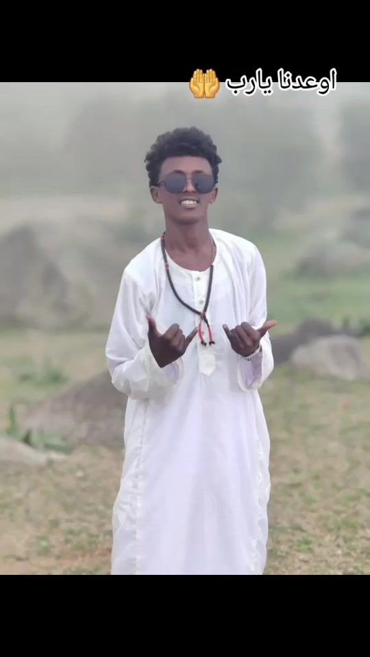 TikTok video thumbnail by .6183949